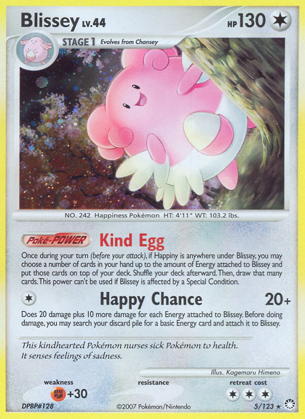 Blissey (5/123) [Diamond &amp; Pearl: Mysterious Treasures] 
