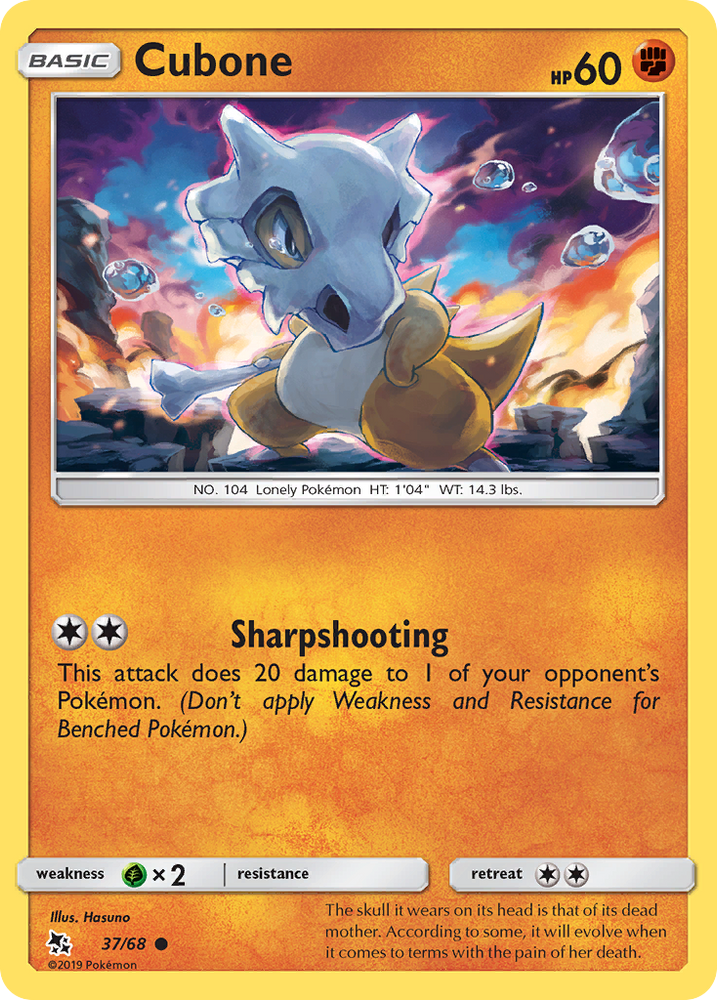 Cubone (37/68) [Sun &amp; Moon: Hidden Fates] 