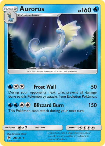 Aurora (28/131) [Sun &amp; Moon: Forbidden Light] 