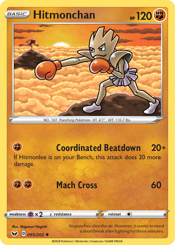 Hitmonchan (095/202) [Sword &amp; Shield: Base Set] 