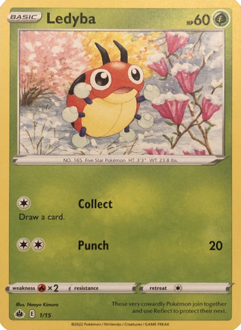 Ledyba (1/15) [McDonald's Promos: Match Battle]