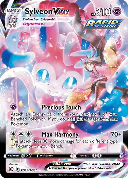 Sylveon VMAX (TG15/TG30) [Sword &amp; Shield: Brilliant Stars] 