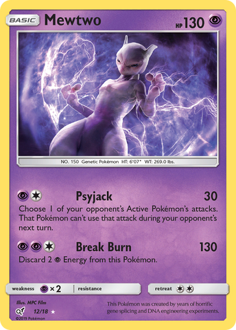 Mewtwo (12/18) [Sun &amp; Moon: Detective Pikachu] 