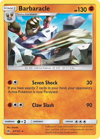 Barbaracle (67/131) [Sun &amp; Moon: Forbidden Light] 