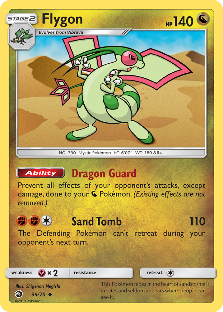 Flygon (39/70) [Sun &amp; Moon: Dragon Majesty] 