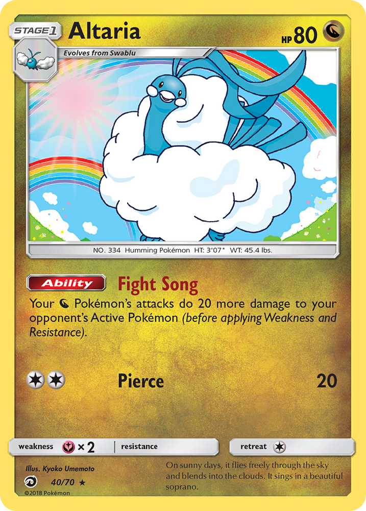 Altaria (40/70) [Sun &amp; Moon: Dragon Majesty] 