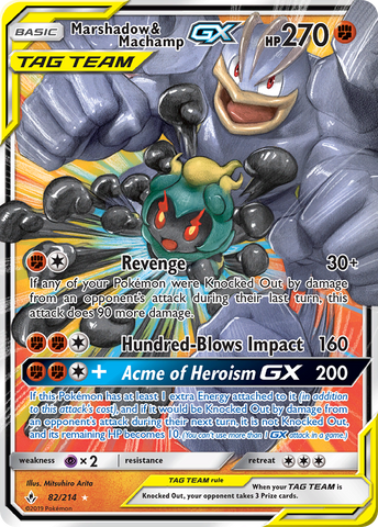 Marshadow &amp; Machamp GX (82/214) [Sun &amp; Moon: Unbroken Bonds] 