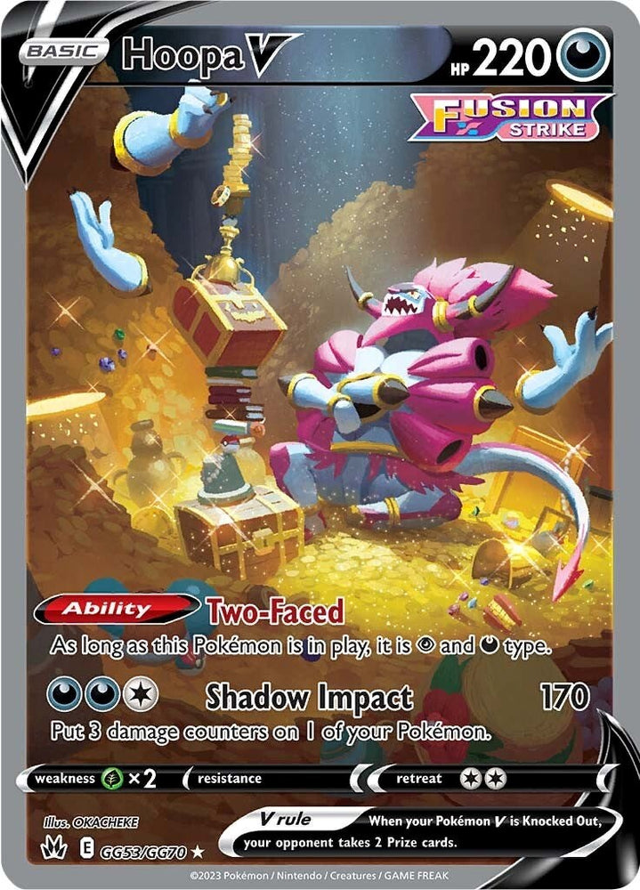 Hoopa V (GG53/GG70) [Sword &amp; Shield: Crown Zenith] 