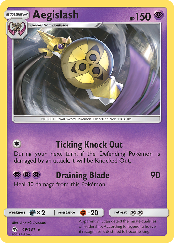 Aegislash (49/131) [Sun &amp; Moon: Forbidden Light] 