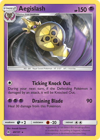 Aegislash (49/131) [Sun &amp; Moon: Forbidden Light] 