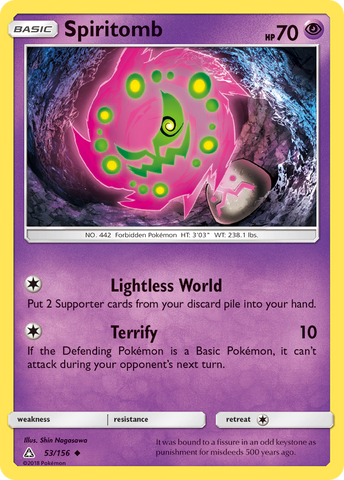 Spiritomb (53/156) [Sun &amp; Moon: Ultra Prism] 