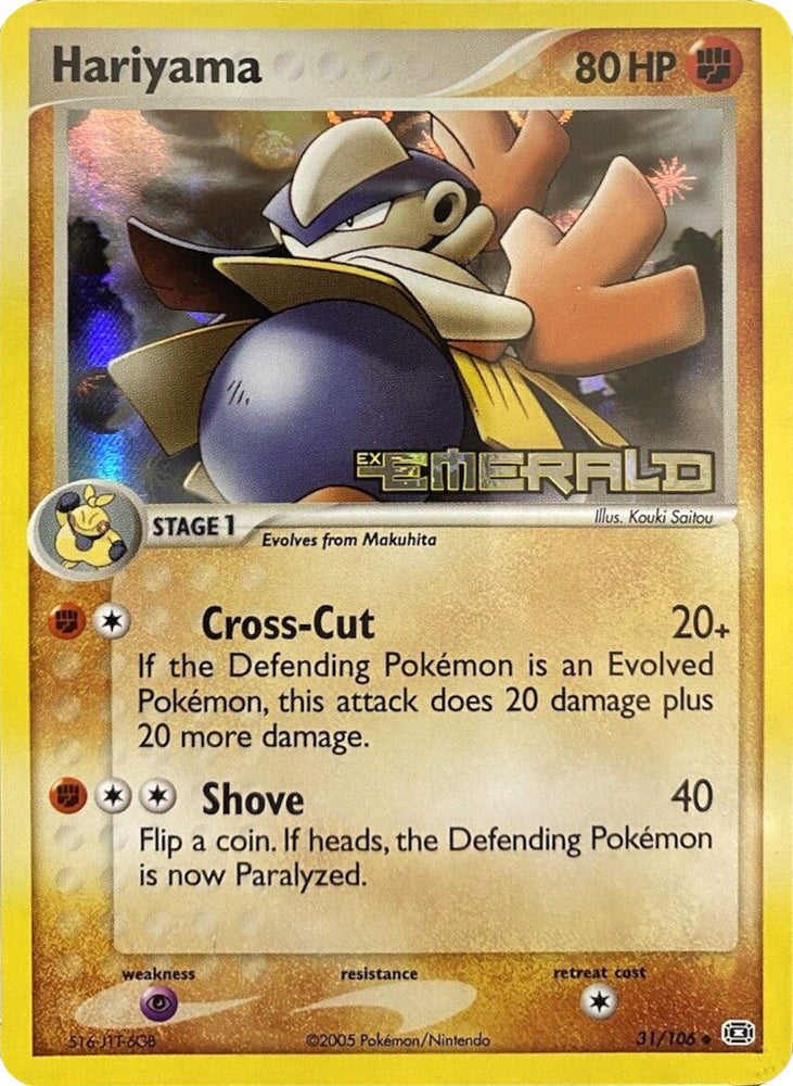 Hariyama (31/106) (Stamped) [EX: Emerald]