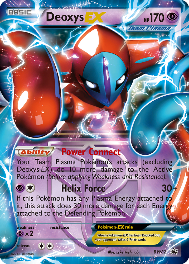 Deoxys EX (BW82) [Black &amp; White: Black Star Promos] 