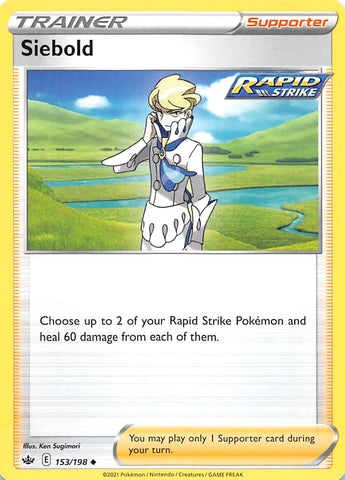 Siebold (153/198) [Sword &amp; Shield: Chilling Reign] 