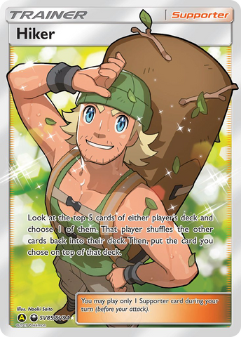 Hiker (SV85/SV94) [Sun &amp; Moon: Hidden Fates - Shiny Vault] 