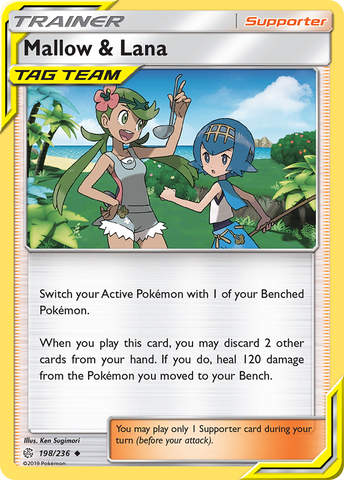 Mallow &amp; Lana (198/236) [Sun &amp; Moon: Cosmic Eclipse] 