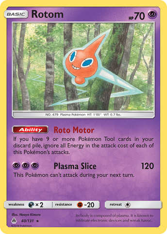 Rotom (40/131) [Sun &amp; Moon: Forbidden Light] 