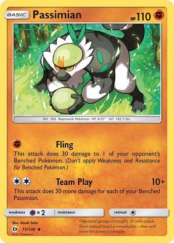 Passimian (73/149) [Sun &amp; Moon: Base Set] 