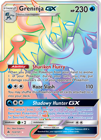 Greninja GX (133/131) [Sun &amp; Moon: Forbidden Light] 