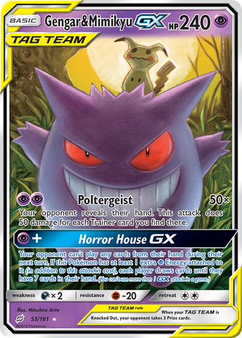 Gengar &amp; Mimikyu GX (53/181) [Sun &amp; Moon: Team Up] 