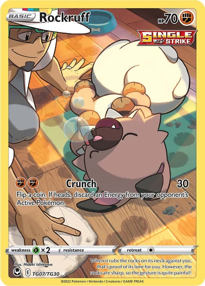 Rockruff (TG07/TG30) [Sword &amp; Shield: Silver Tempest] 