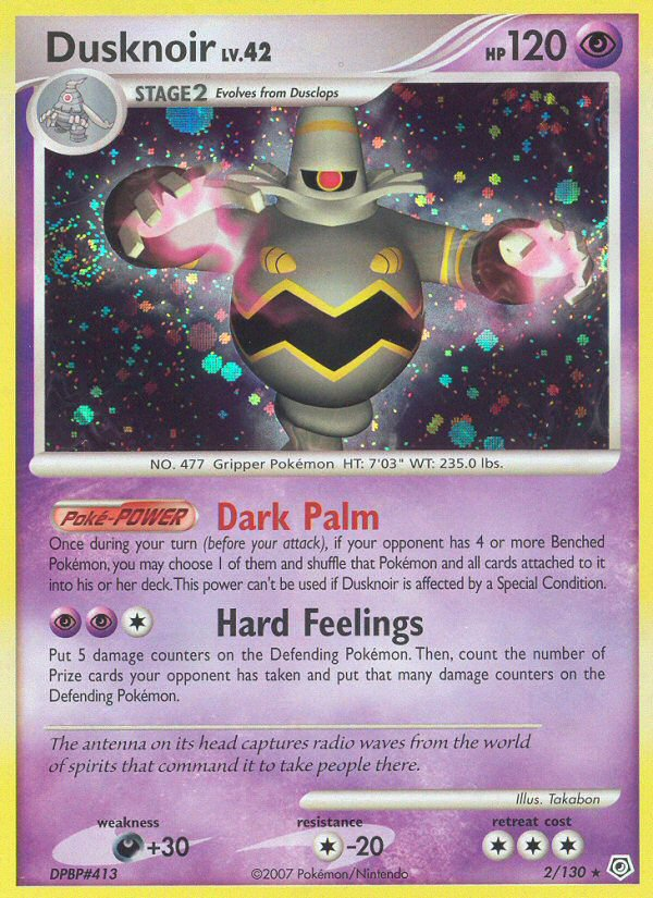 Dusknoir (2/130) [Diamond &amp; Pearl: Base Set] 
