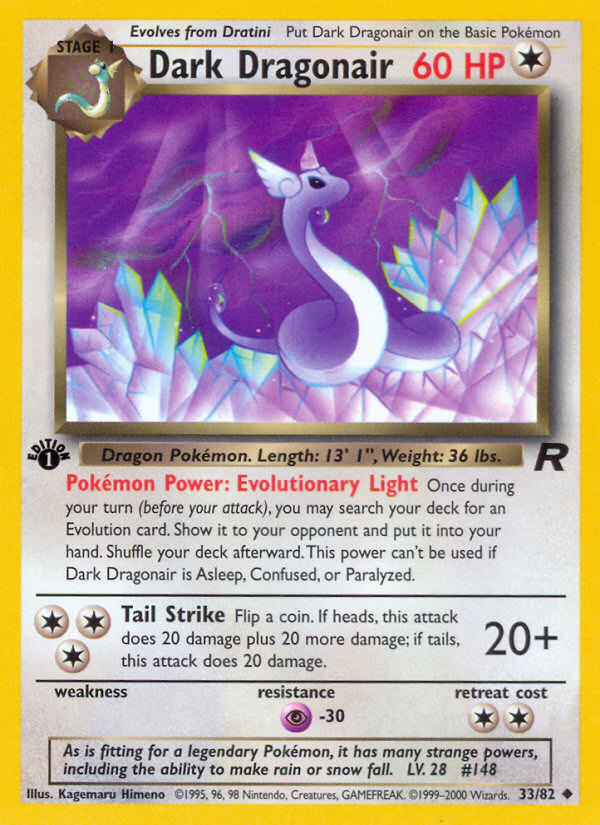 Dark Dragonair (33/82) [Team Rocket 1st Edition]