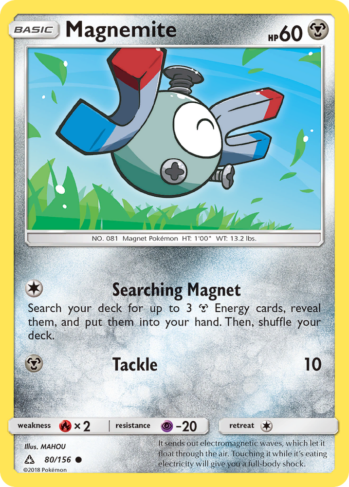 Magnemite (80/156) [Sun &amp; Moon: Ultra Prism] 