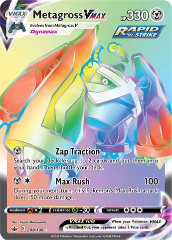 Metagross VMAX (208/198) [Sword &amp; Shield: Chilling Reign] 