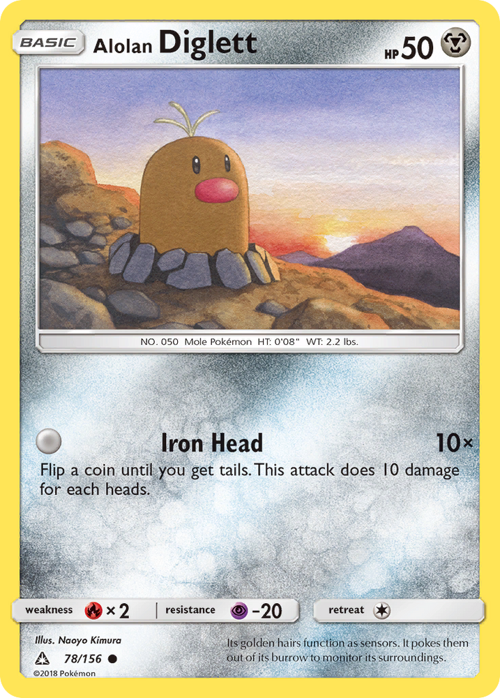 Alolan Diglett (78/156) [Sun &amp; Moon: Ultra Prism] 