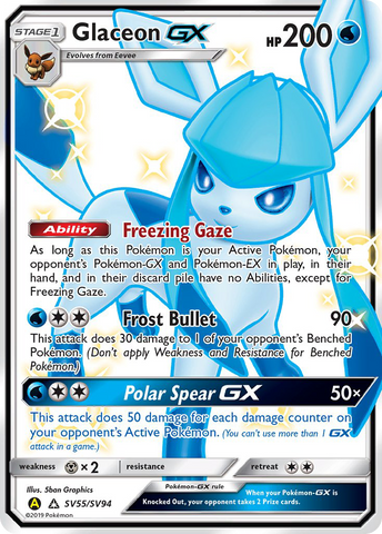 Glaceon GX (SV55/SV94) [Sun &amp; Moon: Hidden Fates - Shiny Vault] 