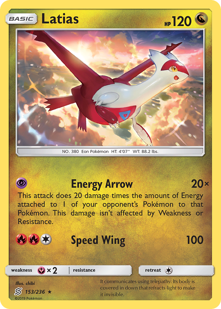 Latias (153/236) [Sun &amp; Moon: Unified Minds] 