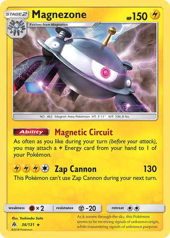 Magnezone (36/131) (Prerelease Kit Exclusive) (Theme Deck Exclusive) [Sun &amp; Moon: Forbidden Light] 