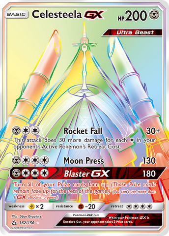 Celesteela GX (162/156) [Sun &amp; Moon: Ultra Prism] 