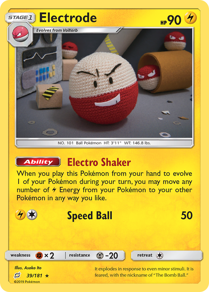 Electrode (39/181) [Sun &amp; Moon: Team Up] 