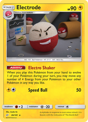 Electrode (39/181) [Sun &amp; Moon: Team Up] 