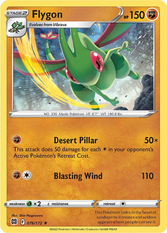 Flygon (076/172) [Sword &amp; Shield: Brilliant Stars] 