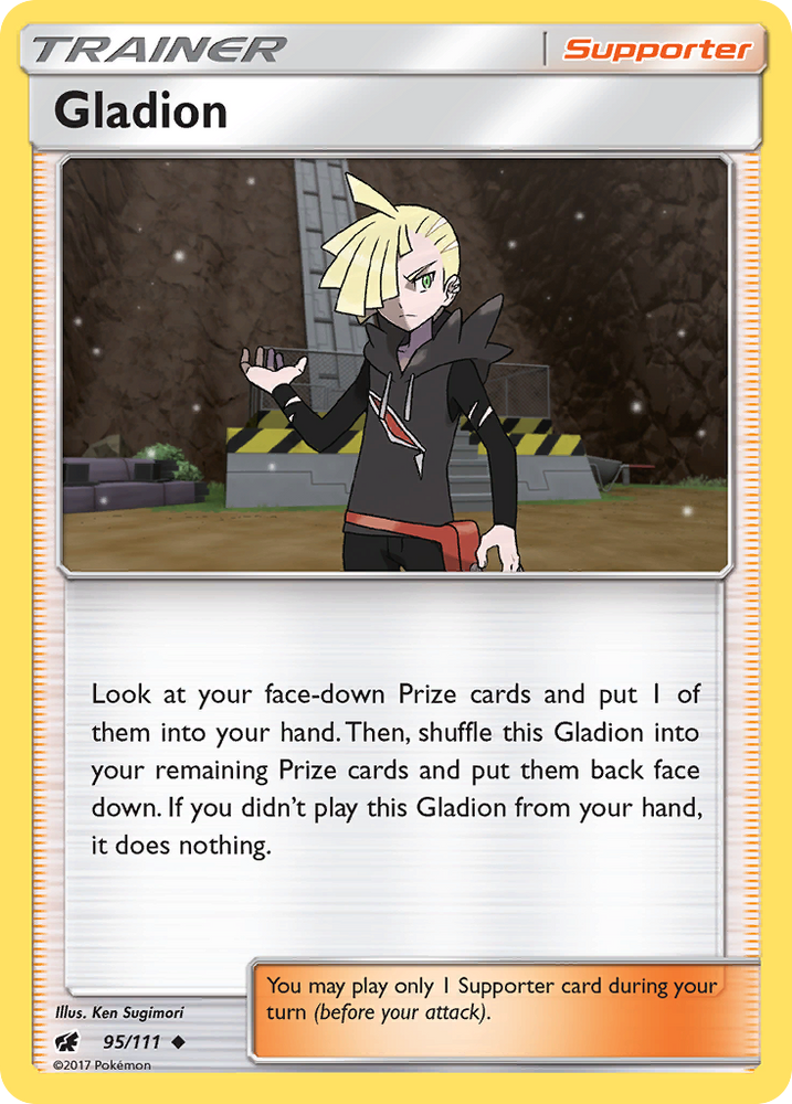 Gladion (95/111) [Sun &amp; Moon: Crimson Invasion] 