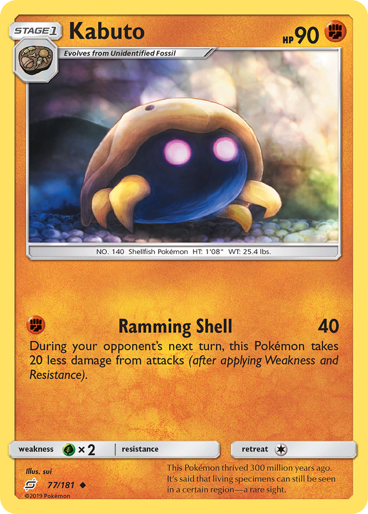 Kabuto (77/181) [Sun &amp; Moon: Team Up] 