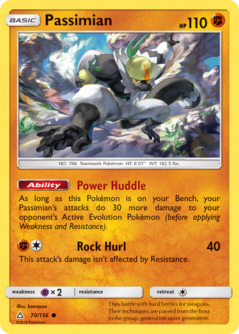 Passimian (70/156) [Sun &amp; Moon: Ultra Prism] 