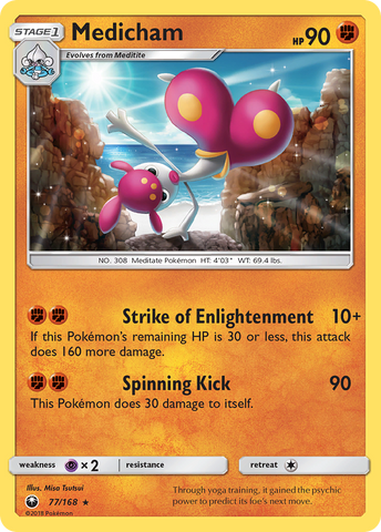 Medicham (77/168) [Sun &amp; Moon: Celestial Storm] 