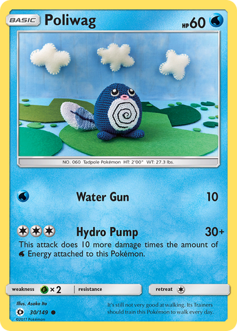 Poliwag (30/149) [Sun &amp; Moon: Base Set] 