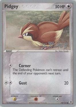 Pidgey (73/112) (BLS - Hiroki Yano) [World Championships 2006] 