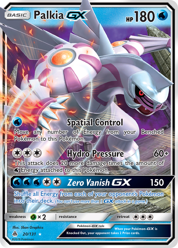 Palkia GX (20/131) [Sun &amp; Moon: Forbidden Light] 