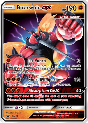 Buzzwole GX (SM69) [Sun &amp; Moon: Black Star Promos] 