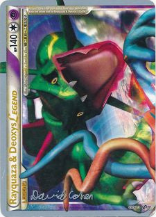 Rayquaza &amp; Deoxys LEGEND (89/90) (Twinboar - David Cohen) [World Championships 2011] 