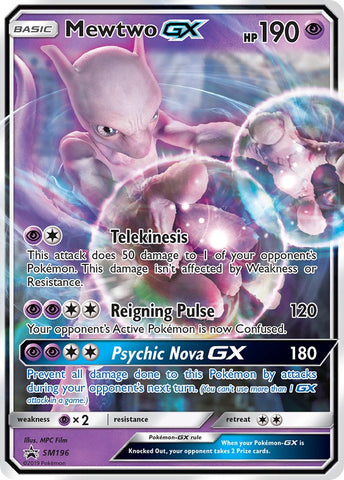 Mewtwo GX (SM196) [Sun &amp; Moon: Black Star Promos] 