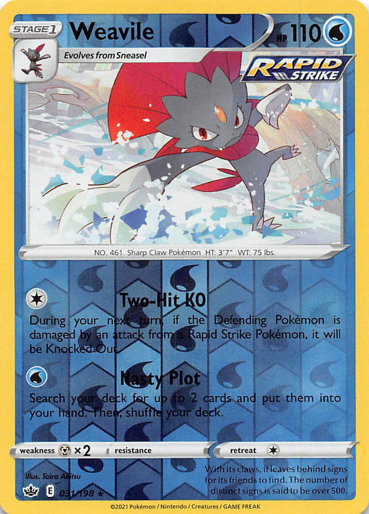 Weavile (031/198) [Sword &amp; Shield: Chilling Reign] 