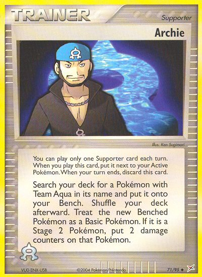 Archie (71/95) [EX: Team Magma vs. Team Aqua] 