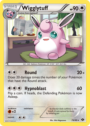 Wigglytuff (79/99) [Black &amp; White: Next Destinies] 
